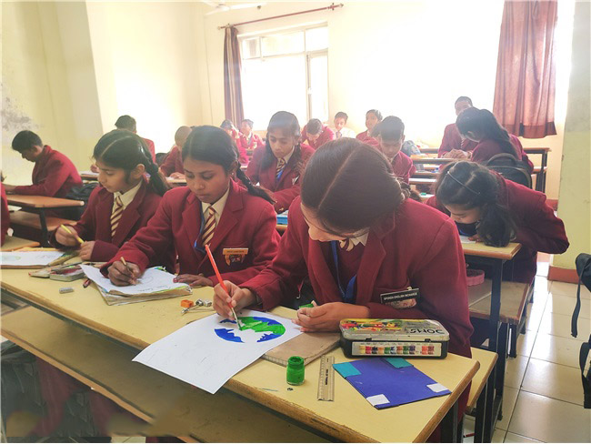 Eram College