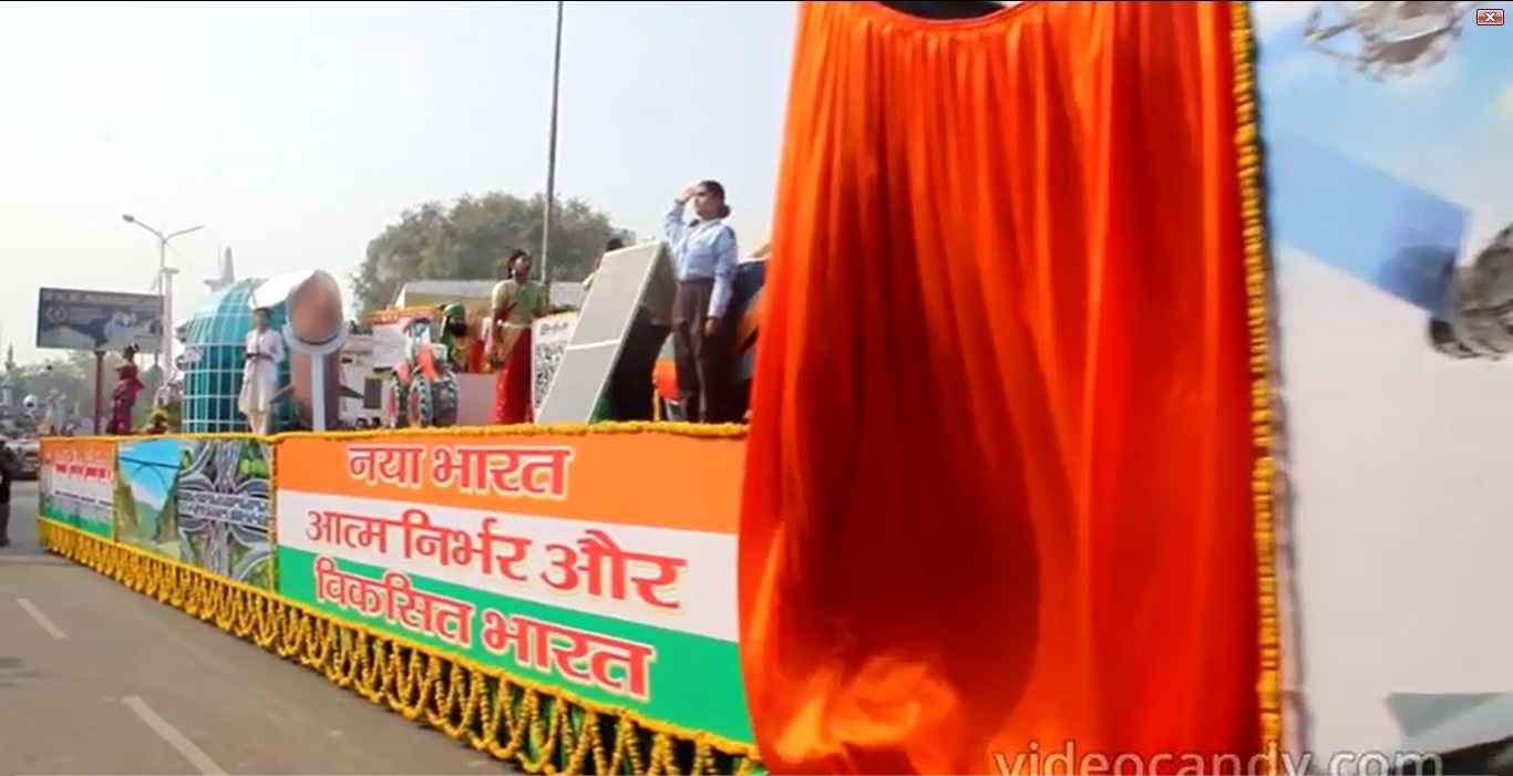 Republic Day Celebration