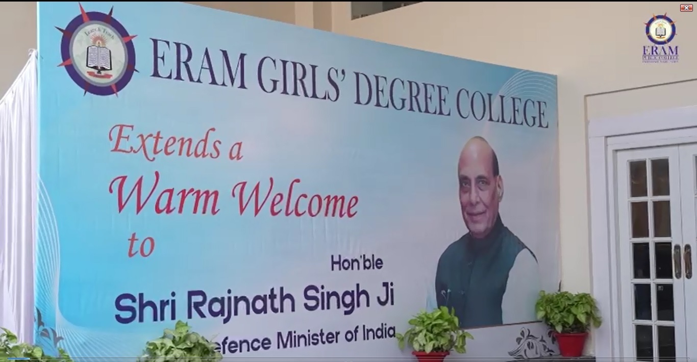 Visit of Shri Rajnath Singh