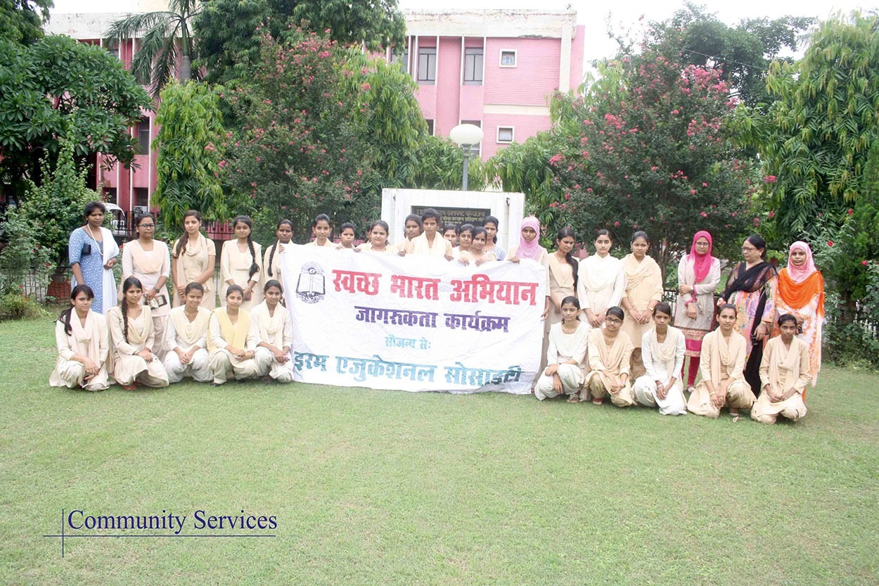 COMMUNITY SERVICES GALLERY