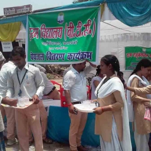 COMMUNITY SERVICES GALLERY