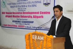 Extra Curricular Activities