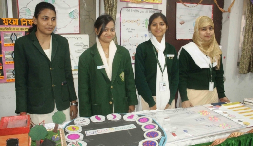SCIENCE-EXHIBITION