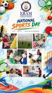 National Sports Day – 29th August
