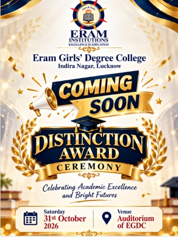 Distinction Award Ceremony 2026 - Eram Institutions, Lucknow